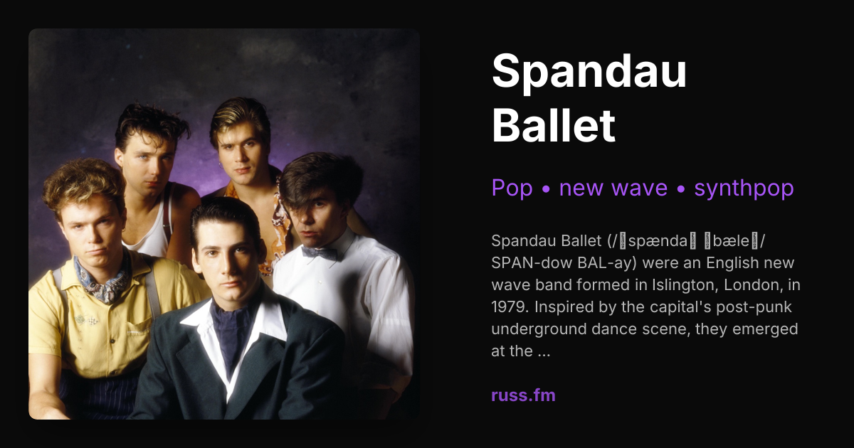 Spandau Ballet - 1 Album | Russ.fm